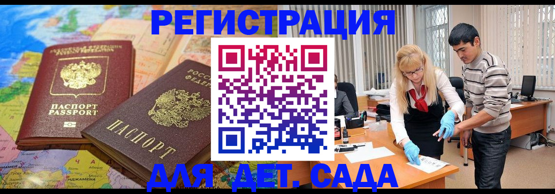 форма 3 в Бежецке